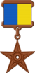 За напісаньне шэрагу артыкулаў пра населеныя пункты і адміністрацыйна-тэрытарыяльныя адзінкі Ўкраіны.