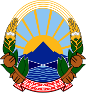 Escudo actual de la República de Macedonia del Norte.
