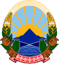 Република Македонија Republika Makedonija – Emblema
