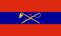內蒙古自治政府旗幟