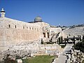 Археологічні розкопки: місце забудови єрусалимського храму (вид на мечеть Аль-Акса)