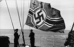 納粹德國海軍军旗