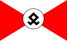 Othala-Rune in Flagge der peruanischen Bewegung Movimiento Nacionalsocialista Despierta Perú, 2000 - 2009
