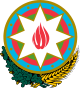 Azerbaijango Errepublika Demokratikoko armarria