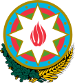 Escut de la Republica Democratica d'Azerbaitjan (1918-1921)