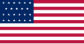 Застава САД са 23 звездице (1820—1822)