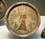 Déesse ailée à tête de Gorgone, maîtresse des oiseaux. Cos, v. 600 British Museum[154]