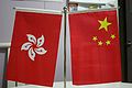 Bandiere da scrivania di Hong Kong e Cina