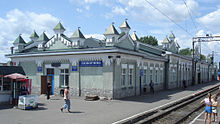 Старое здание железнодорожного вокзала станции Поворино