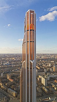 A Mercury City Tower vista do terraço de observação da Imperia Tower, no Centro Internacional de Negócios de Moscou, Rússia. (definição 2 616 × 4 651)