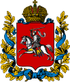 Escudo de la Gobernación de Vítebsk. 1856