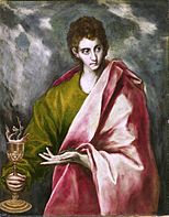 Santo Yohane ba mako nifazökhi El Greco