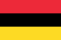 比利時合眾國國旗，又稱之為比利時聯合省