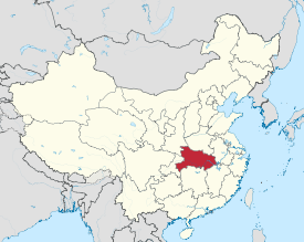 نقشہ محل وقوع صوبہ ہوبے Hubei Province