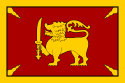 Regno di Kandy – Bandiera