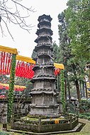 Pagoda barat