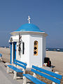 Параклис „Св. Димитър“ на плажа в Олимпиаки Акти, Гърция