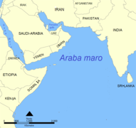 Arabian Sea map io.png