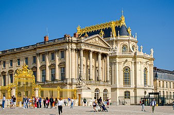 凡尔赛宫皇家禮拜堂