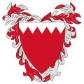 Emblem of Bahrain