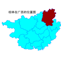 桂林位置圖