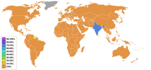 Страни, където е разпространен индуизмът. (в проценти)