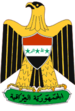 Emblema - Iraku