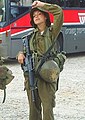 Female Israeli soldier