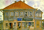 Дом у мястэчку. М. Шагал, 1908 г.