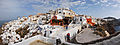 1. Oia városának panorámája (Görögország, Szantorini) (javítás)/(csere)