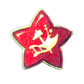 ستاره سرخ، ارتش سرخ ۱۹۱۸