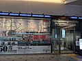 東京ステーションギャラリー（2022年11月）