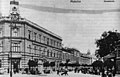 A tér 1907-ben