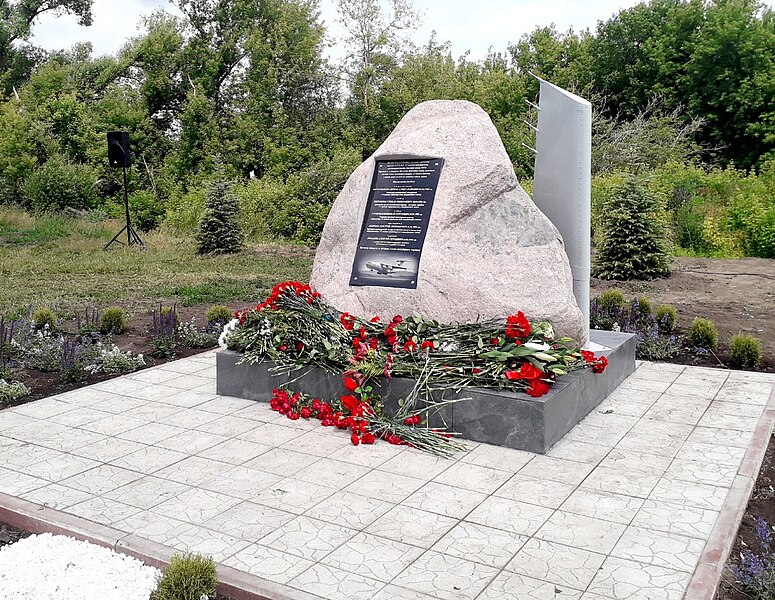 Мемориал на месте гибели лётчиков самолёта Ил-76МД в 2022 году