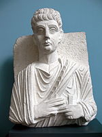 Relief of a man from the 2nd century AD. Copenhagen, Denmark