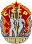 Орден «Знак Почёта» — 1976
