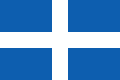 Greek flag on land, 1822–1969 and 1975–78 as adopted by the First National Assembly at Epidaurus