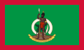 Vanuatu devlet başkanlığı forsu
