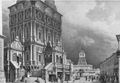 Вид на Ильинские ворота и церковь Николы «Большой Крест» по рисунку Эд. Гертнера, 1838 год.[3]