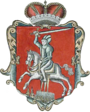 Герб Вялікага Княства Літоўскага «Пагоня»