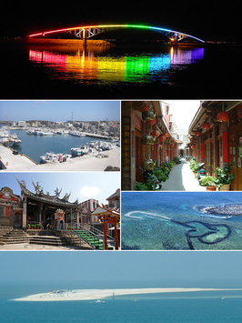 Een collage van de Penghu-eilanden