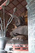 The Great Buddha of Tōdai-ji, at a Kegon Buddhist temple in Nara, Japan