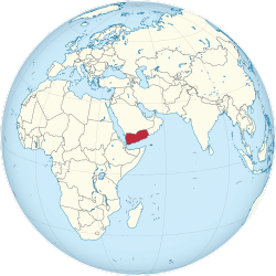  یمن یئری نقشه اوستونده (red)