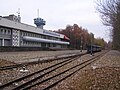 ドネツィク子供鉄道のピオネール駅