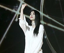 Park performing at T-ara's What's My Name showcase in 2017.
