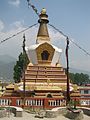 Балба улсын нийслэл Катманду хот дахь суварга