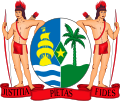 Герб на Суринам