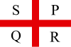 Flag of Reggio Emilia