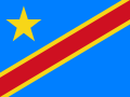 Image illustrative de l’article République démocratique du Congo aux Jeux olympiques
