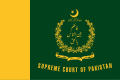 Прапор Верховного суду Пакистану